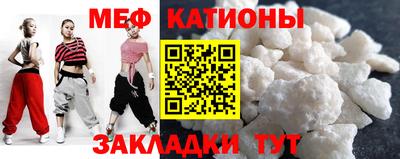 мдпв Мариинск