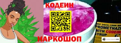 мдпв Мариинск