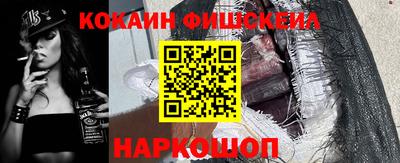 мдпв Мариинск