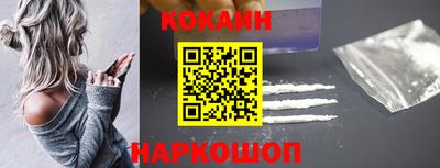 ECSTASY Малгобек