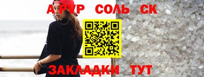 ECSTASY Малгобек