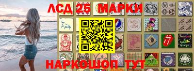 стафф Малоярославец