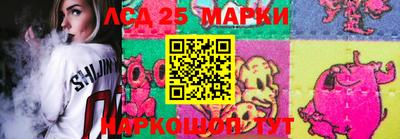 стафф Малоярославец