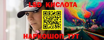 мдпв Мариинск
