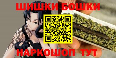 ECSTASY Малгобек