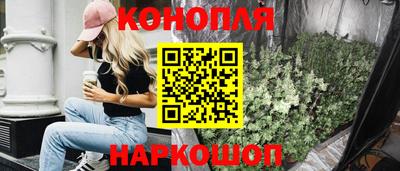 ECSTASY Малгобек