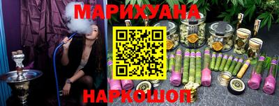 ECSTASY Малгобек