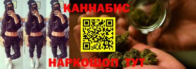 стафф Малоярославец