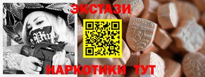 стафф Малоярославец