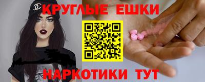мдпв Мариинск