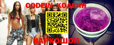 ECSTASY Малгобек