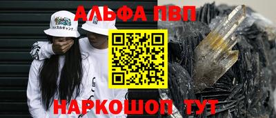 ECSTASY Малгобек