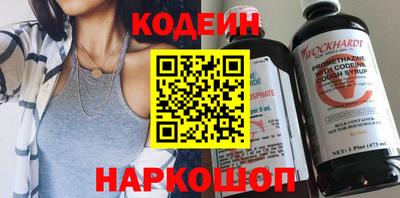 ECSTASY Малгобек