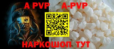 ECSTASY Малгобек
