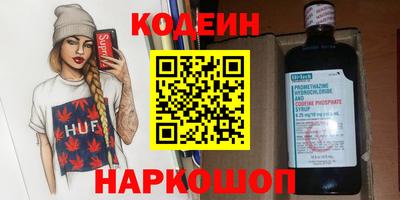 ECSTASY Малгобек