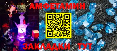 мдпв Мариинск