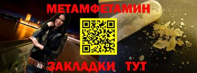 ECSTASY Малгобек