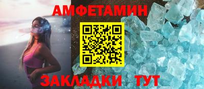 ECSTASY Малгобек