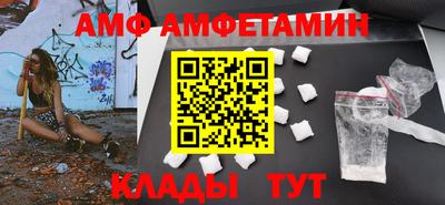 ECSTASY Малгобек
