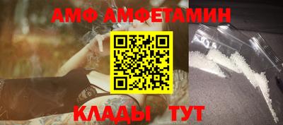 мдпв Мариинск