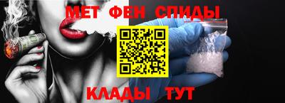 стафф Малоярославец