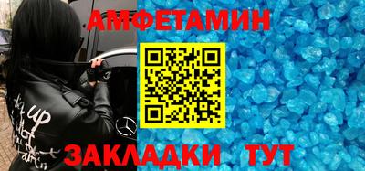стафф Малоярославец