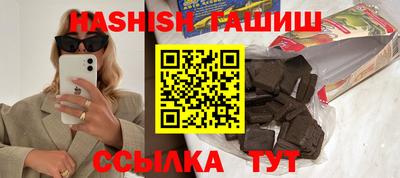 стафф Малоярославец