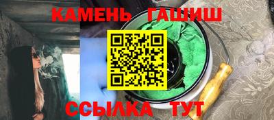 ECSTASY Малгобек