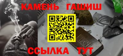 стафф Малоярославец