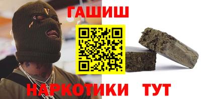 ECSTASY Малгобек