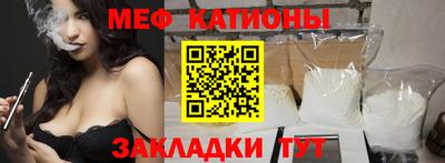 мдпв Мариинск