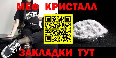 мдпв Мариинск