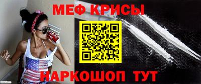 ECSTASY Малгобек