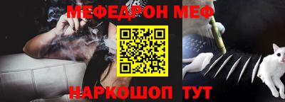 мдпв Мариинск