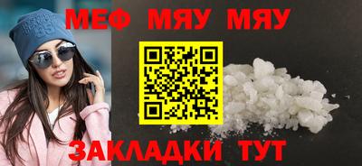 ECSTASY Малгобек