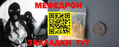 ECSTASY Малгобек