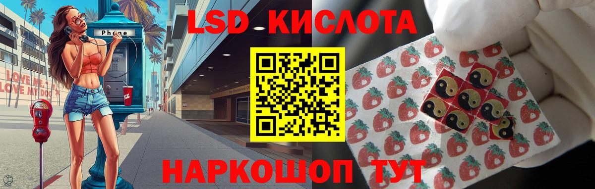 Лсд 25 экстази ecstasy  Вход с VPN  Арзамас  Лсд 25 экстази  ссылка на мегу маркетплейс  LSD-25 экстази ecstasy 